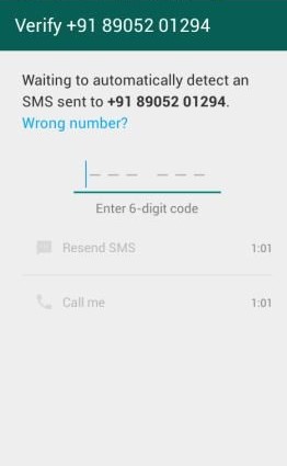 Verify phone number by typing country code
